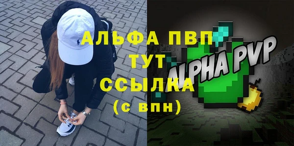 ПСИЛОЦИБИНОВЫЕ ГРИБЫ Бугульма