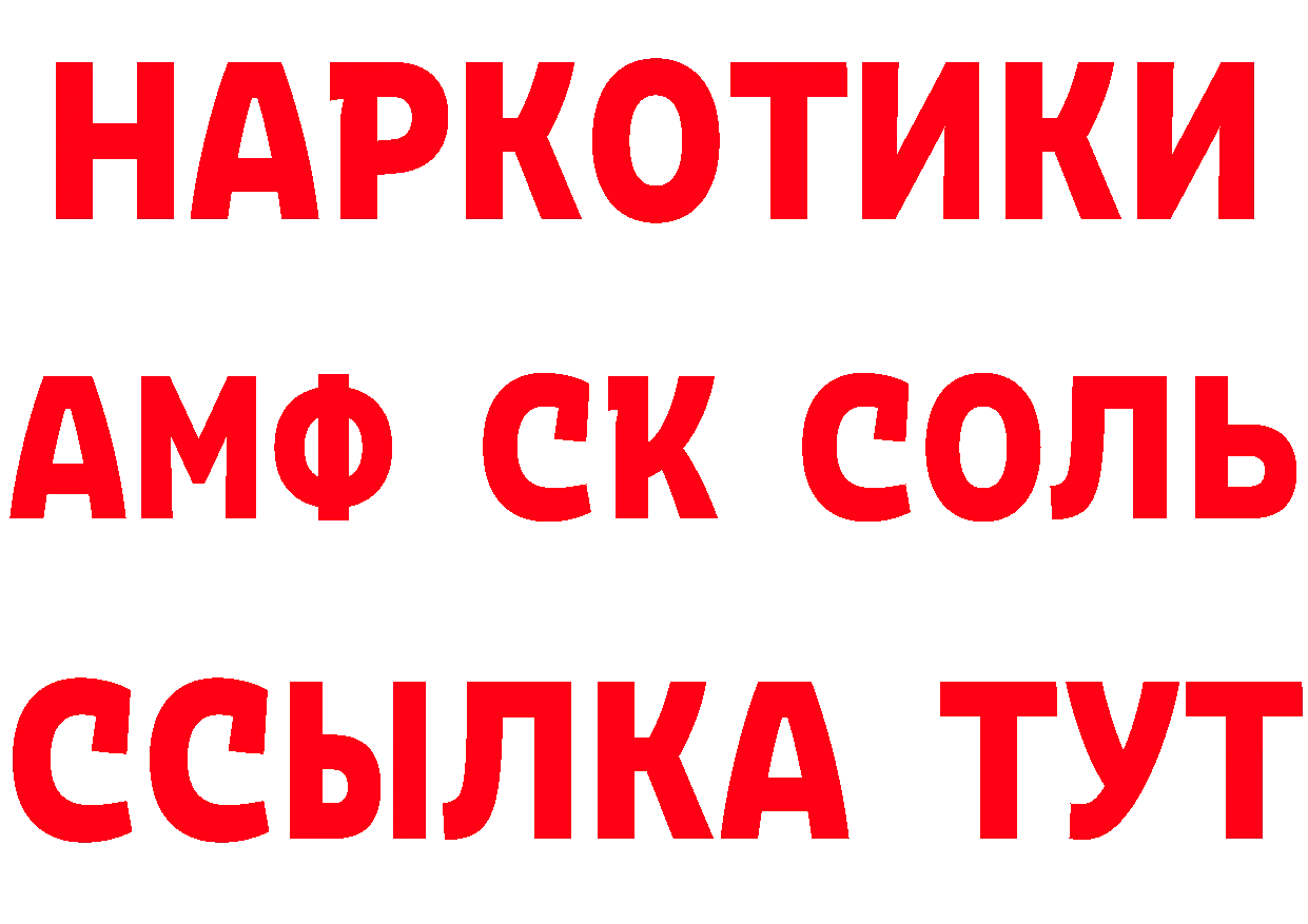 Альфа ПВП крисы CK tor это OMG Сим